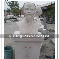 華佗雕塑，適合醫(yī)院擺放的石雕