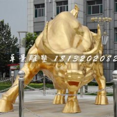 金牛雕塑，鑄銅金牛雕塑，貼金銅牛