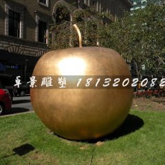蘋(píng)果銅雕，蘋(píng)果雕塑，城市水果雕塑