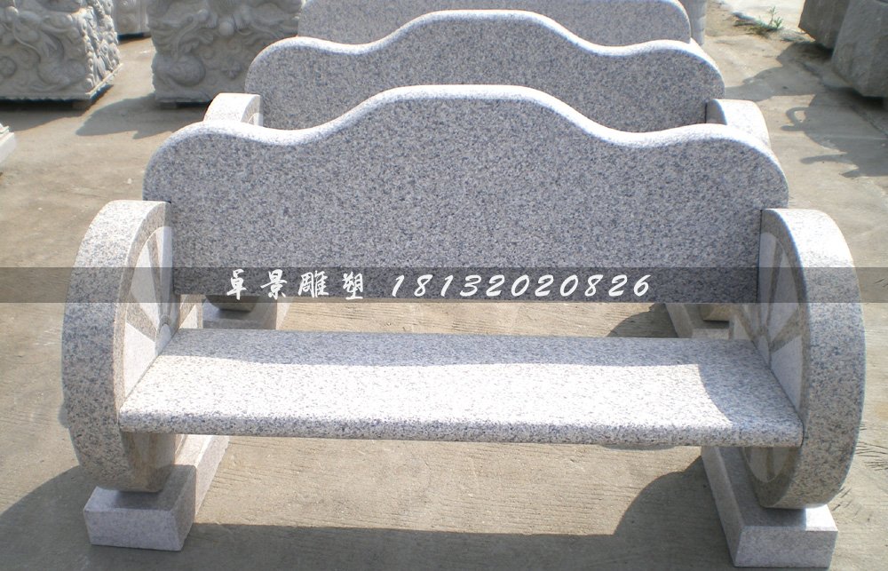 石頭椅子，大理石長(zhǎng)凳雕塑