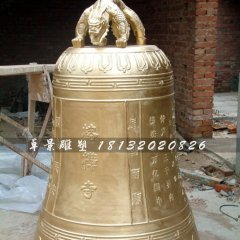 銅鐘，鑄造銅鐘，寺廟鐘銅鐘