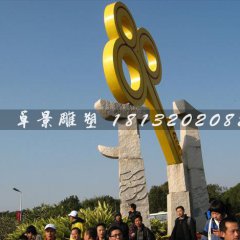 不銹鋼鑰匙雕塑，鑰匙雕塑圖片