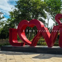 不銹鋼love拼音雕塑，不銹鋼字雕塑