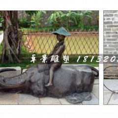 市井文化雕塑，街頭文化銅雕