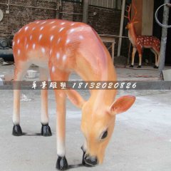 玻璃鋼卡通小鹿雕塑，梅花鹿玻璃鋼