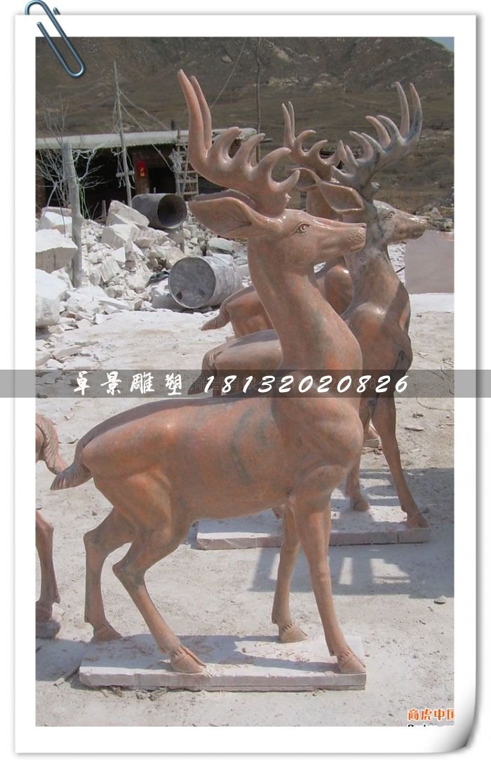 石頭小鹿雕塑，小鹿石雕