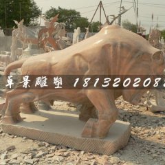 石雕牛，晚霞紅牛雕塑，晚霞紅石頭牛雕塑