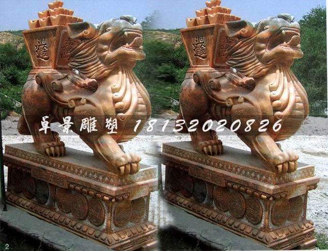 石雕麒麟雕塑，馱寶麒麟雕塑