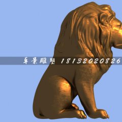 歐式銅獅子，鑄銅獅子雕塑