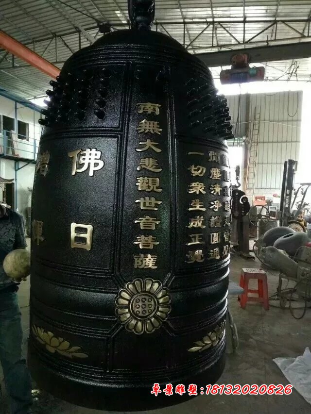 寺廟銅鐘，海清寺定制銅鐘 (2)