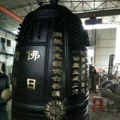 寺廟銅鐘，海清寺定制銅鐘