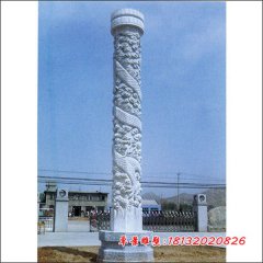 盤龍柱，大理石龍柱