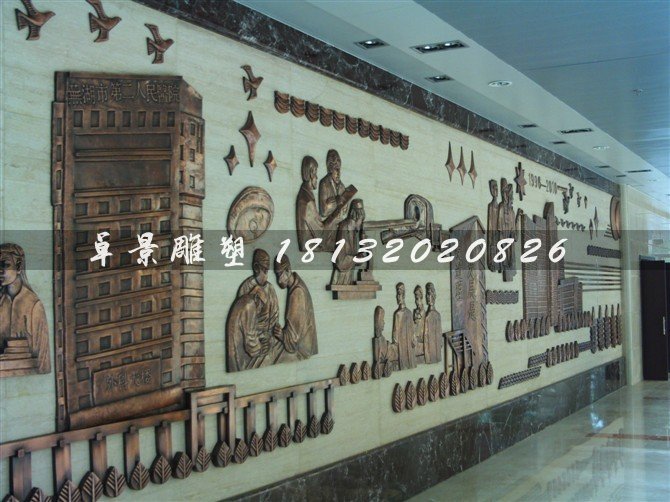 學(xué)校銅浮雕，學(xué)校浮雕墻