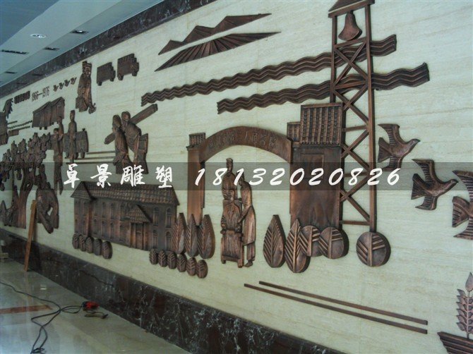 學(xué)校銅浮雕，學(xué)校浮雕墻