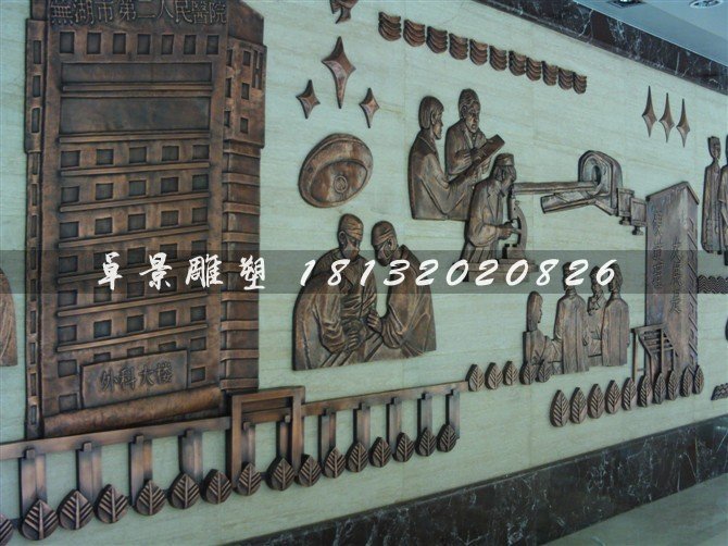 學(xué)校銅浮雕，學(xué)校浮雕墻