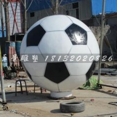 不銹鋼足球，學校廣場足球雕塑
