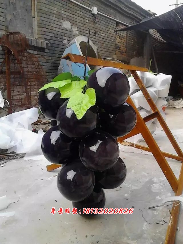 玻璃鋼葡萄雕塑，玻璃鋼水果雕塑