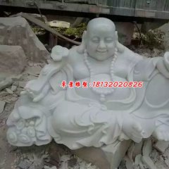 石頭彌勒佛，漢白玉石雕彌勒佛