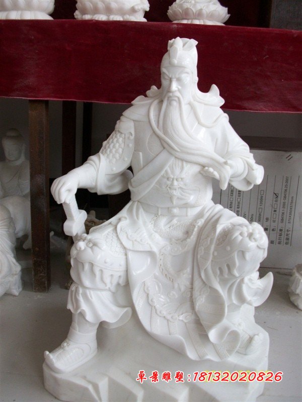 關(guān)二爺石雕,漢白玉關(guān)二爺?shù)袼? />
<div id=