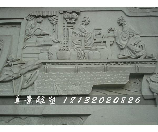 石浮雕，石頭浮雕，大理石浮雕