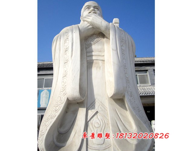 孔子石雕，漢白玉孔子石雕