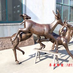 小鹿銅雕，鑄銅小鹿銅雕