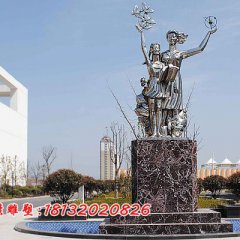 學(xué)校不銹鋼人物雕塑，教學(xué)樓前不銹鋼雕塑