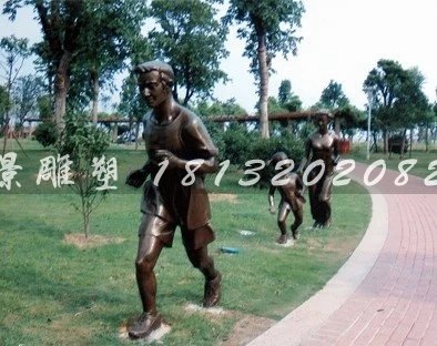 人物銅雕，公園小品銅雕 (4)