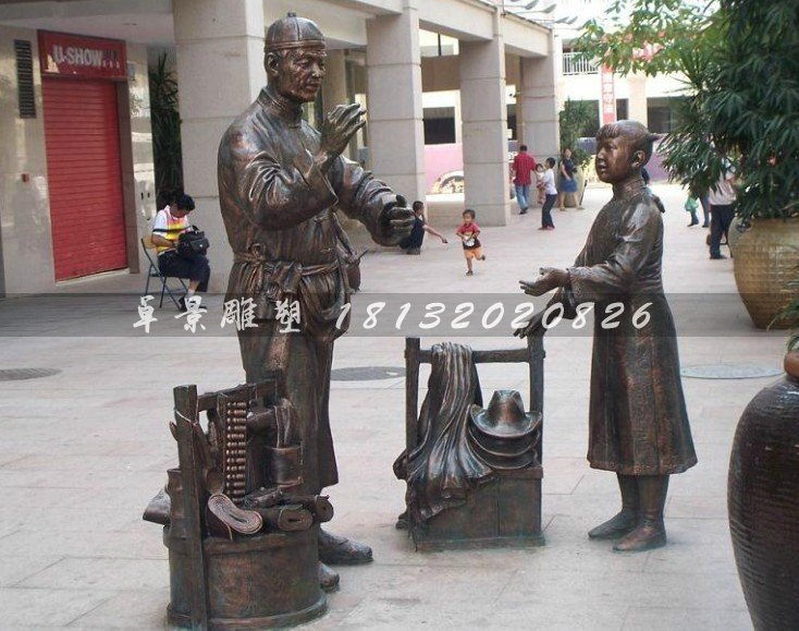 人物銅雕，公園小品銅雕 (3)