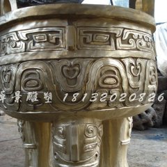 三足圓鼎，鑄銅三足圓鼎