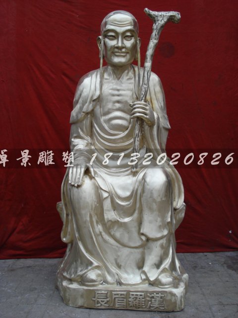 十八羅漢銅雕，鑄銅十八羅漢雕塑 (1)