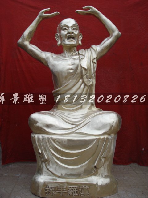 十八羅漢銅雕，鑄銅十八羅漢雕塑 (2)