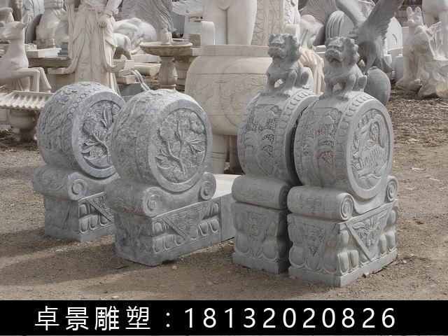 石抱鼓，石門墎，獅子抱鼓