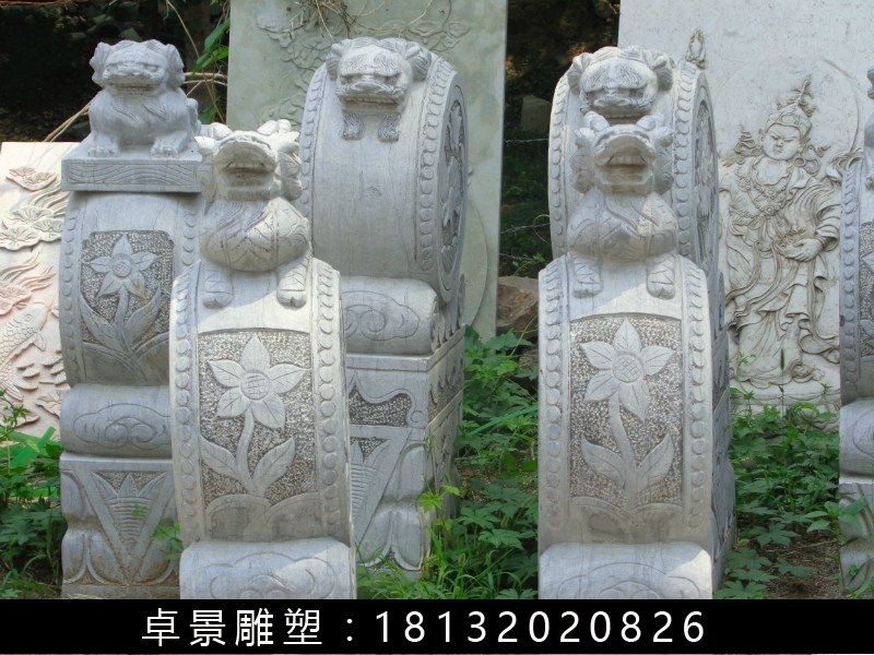 石抱鼓，石門(mén)墎