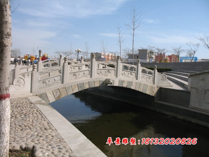 大理石拱橋，公園石拱橋