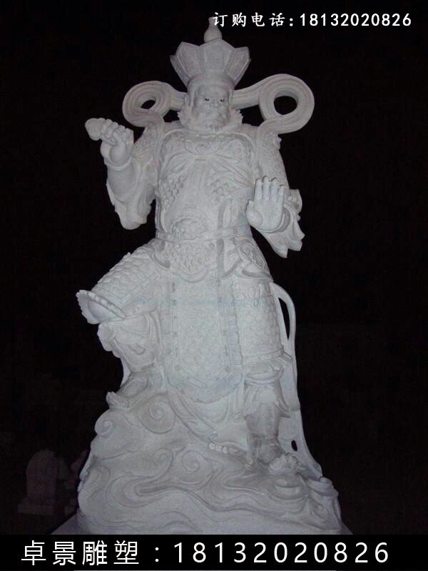 四大天王石雕，漢白玉四大天王雕塑 (3)