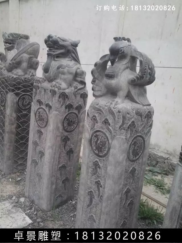 栓馬樁，仿古栓馬樁 (2)