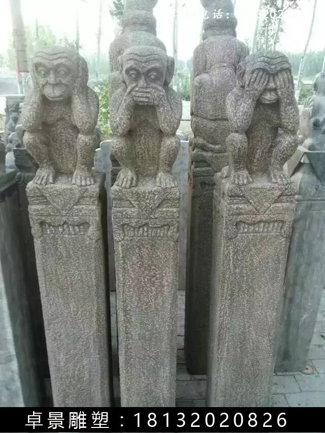 栓馬樁，仿古栓馬樁