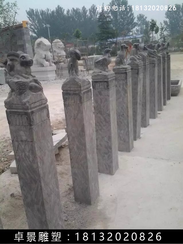 栓馬樁，仿古栓馬樁 (1)