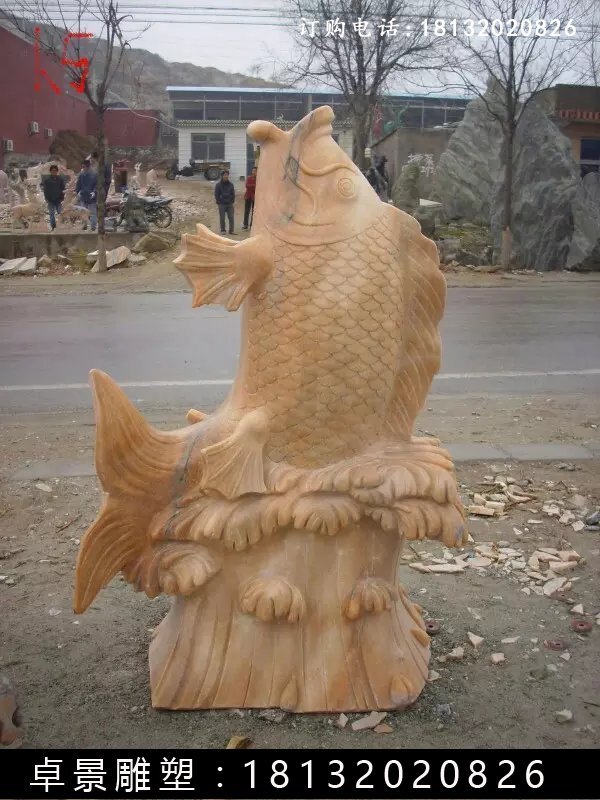 石雕魚，晚霞紅魚噴泉雕塑 (2)