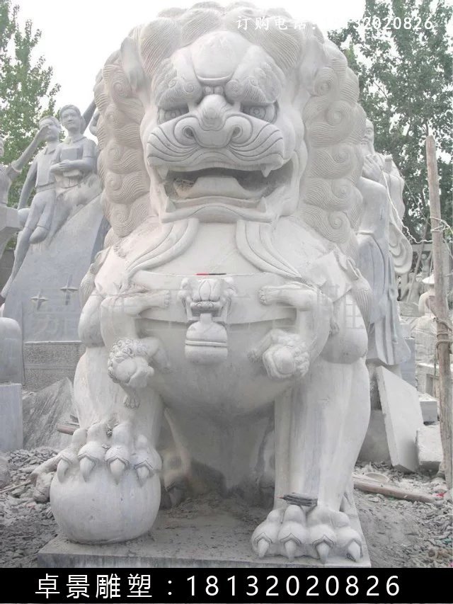 北京獅石雕，漢白玉獅子雕塑