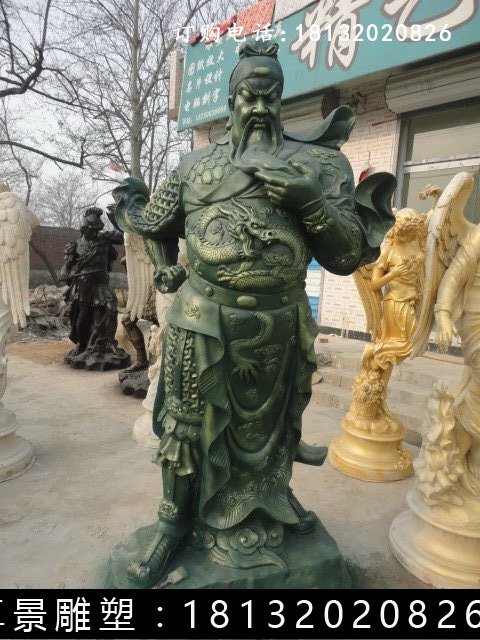 關(guān)公銅雕，鑄銅關(guān)公雕塑