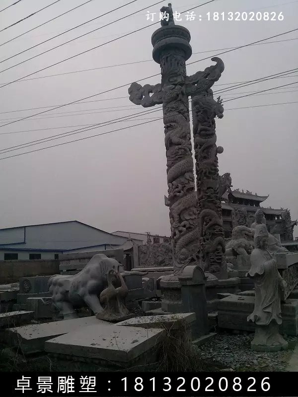 龍柱，華表，盤龍柱 (1)