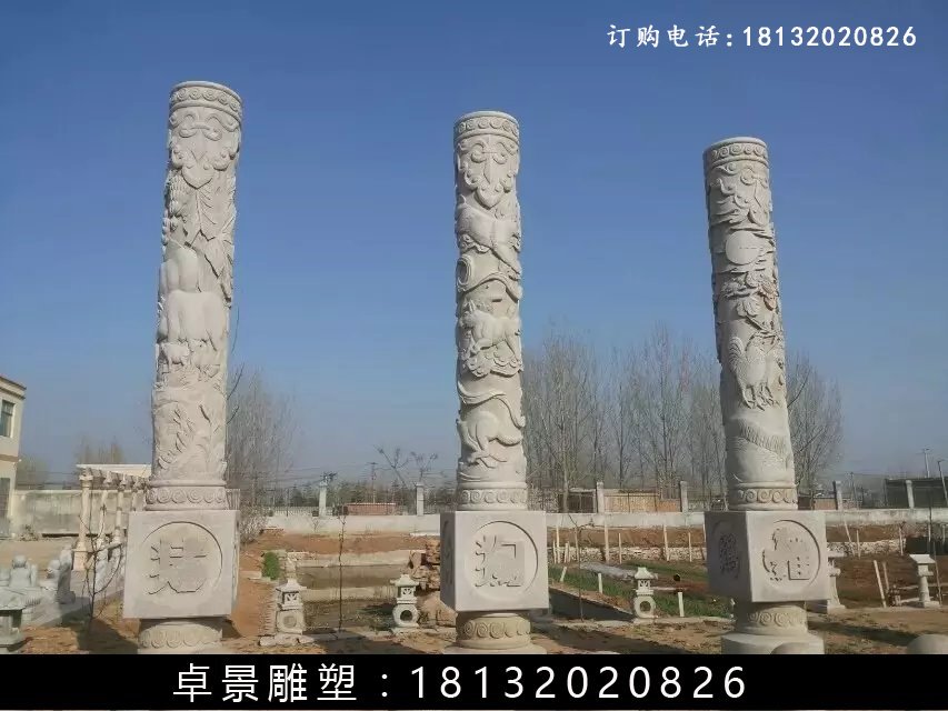 龍柱，華表，盤龍柱 (2)
