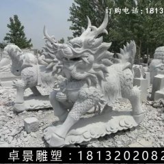 麒麟石雕，仿古麒麟雕塑