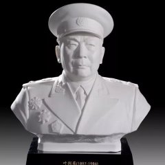 十大元帥石雕像，校園名人石雕像