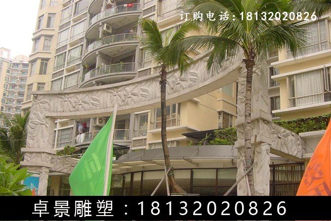 石浮雕，小區(qū)門口石浮雕 (1)