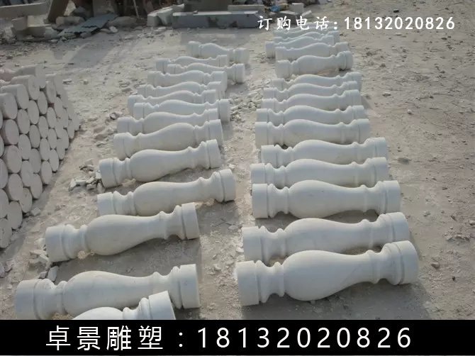 石欄桿，漢白玉石欄桿雕塑 (1)