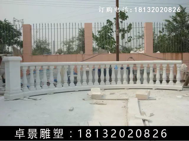 石欄桿，漢白玉石欄桿雕塑 (5)