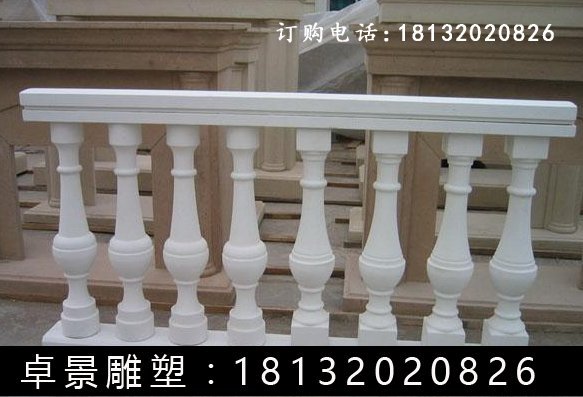 石欄桿，漢白玉石欄桿雕塑 (9)